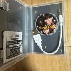 BIGBANG D-LITE playボタンの画像