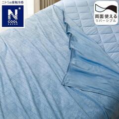 別のフリマアプリで売れました♪【新品・未使用】ニトリ 両面使える ひんやりケット サラモチ n-s シングルサイズ NクールSP ブルー NITORI 7585282の画像