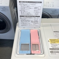 ⭐️HITACHI⭐️ドラム式洗濯乾燥機　2021年 11kg 乾燥6kg 美品　大阪市近郊配送無料の画像