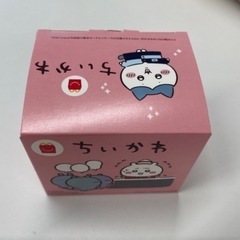 ちいかわハッピーセット