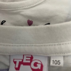 子供服110から120の画像