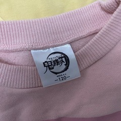 子供服110から120の画像
