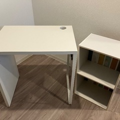 IKEA イケア　MICKE ミッケ デスク