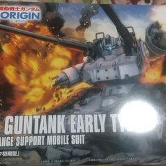 ガンプラ　HG 　ガンタンク初期型