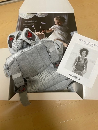 試着のみ使用。お気軽にお問合せください。ベビービョルンハーモニー　抱っこ紐