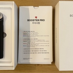 【ほぼ未使用】美顔器 medicube　AGE-R BOOSTER PRO メディキューブ ブースタープロ 