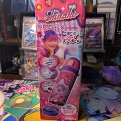  そこまで洗える　３WAY　キッズボトル　600ml　しなこちゃん