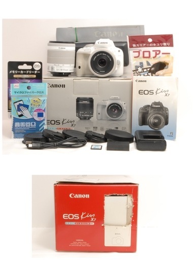 人気の白！元箱あり！Canon Kiss X7 ダブルレンズキット 18-55mm IS  