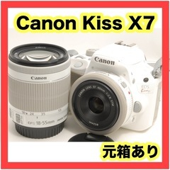 人気の白！元箱あり！Canon Kiss X7 ダブルレンズキッ...