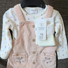 『タグつき新品』イギリス購入 ベビー服 生後3ヶ月から6ヶ月 3...