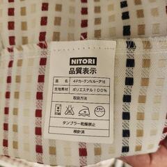 【お譲り先決定しました】沢山のお問い合わせありがとうございました。の画像