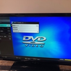 三菱MITSUBISHI  32インチ液晶テレビ REAL LCD-32LB7 2015年製 の画像