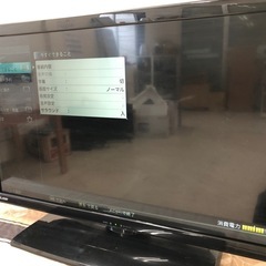 三菱MITSUBISHI  32インチ液晶テレビ REAL LCD-32LB7 2015年製 の画像