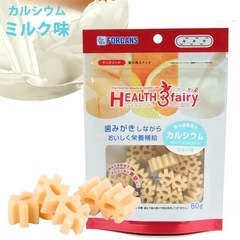 新品未開封 スリーフェアリー カルシウム ミルク味 歯磨き 60...