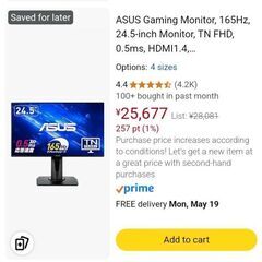 ASUS 165Hz ゲーミングモニターの画像