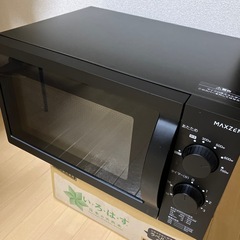 電子レンジ フラット 18L レンジ 単機能電子レンジの画像
