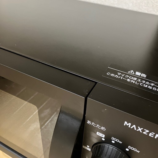 電子レンジ フラット 18L レンジ 単機能電子レンジ