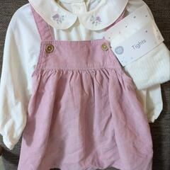 『タグつき新品』イギリス購入 ベビー服 3点セット 生後6ヶ月か...