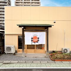 【入居者募集】SAUNA＆GUESTHOUSE おやっとサウナの物件紹介。家賃は月５万円／家具家電一式有／鹿児島県の国分にあるゲストハウス兼シェアハウスに入居したい方を募集します！ − 鹿児島県