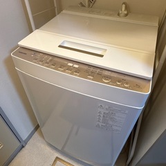 TOSHIBA洗濯機の画像