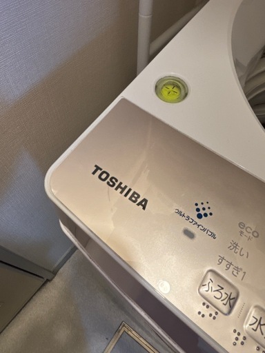 TOSHIBA洗濯機