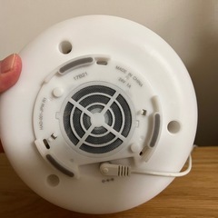 無印良品 加湿器 超音波 うるおいアロマディフューザーの画像