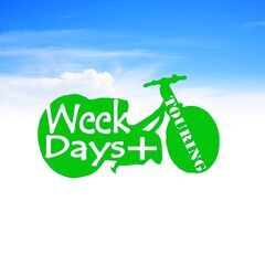 ツーリング仲間募集 weekdays+ 静岡