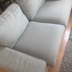 ikea/KIVIK