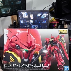 【定価】RG シナンジュ　新品未開封品