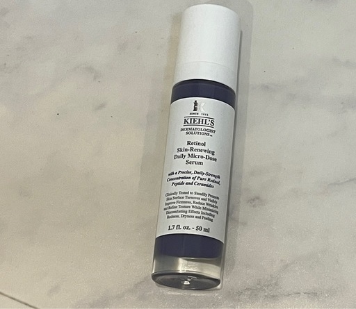 キールズ  レチノール美容液