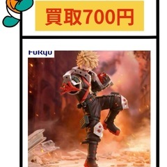 劇場版『僕のヒーローアカデミア THE MOVIE ユアネクスト』 Trio-Try-iT Figureー爆豪勝己ーの画像