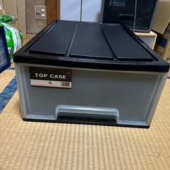 収納ケース