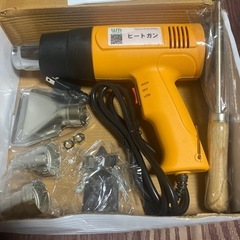 ヒートガン