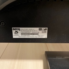 22インチ中古モニタ FP222W ブラックの画像