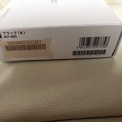 新品　DIGNOケータイ　KY-42C ブラック　SIMフリーの画像