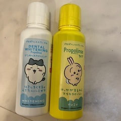 ちいかわ　　歯磨き粉　マウスウォッシュ