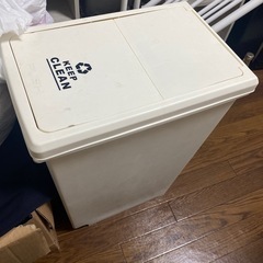 ゴミ箱