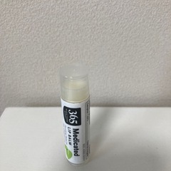 365 Whole Foods Marketリップバーム　ホールフーズの画像