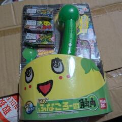 バンダイ ふなっしー DXふなごろーの触角