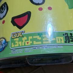 バンダイ ふなっしー DXふなごろーの触角の画像