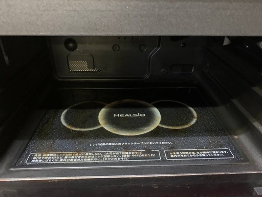 EJ36番 SHARP オーブンレンジ AX-AP300-R