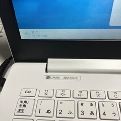 NEC L ave Windows11Celeron美品の画像