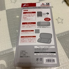 Nintendo Switch アクセサリーセットの画像