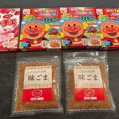 【お買得】食品詰め合わせ6点セット