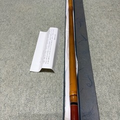 新品　特選 竿栄作 和竿の香筒の画像
