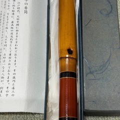 新品　特選 竿栄作 和竿の香筒の画像