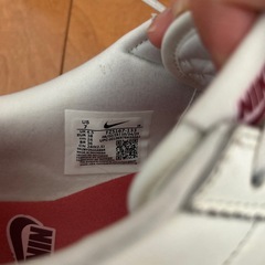 バレンタインデーデザイン　NIKE スニーカーの画像