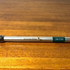 海上釣堀 推奨品 ミッションブルー 青物 50-330 釣竿の画像