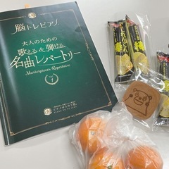 （福岡県◉宗像市　福津市）　　　　　　　シニア脳トレピアノ®︎教室♪の画像