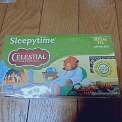 ハーブティー